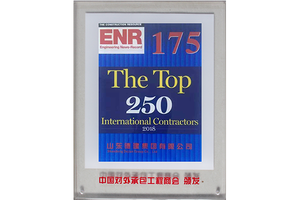 ENR's largest 250 international contractors (175)